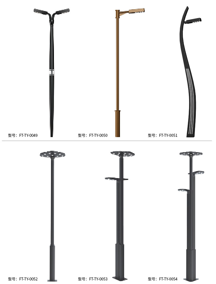 庭院灯