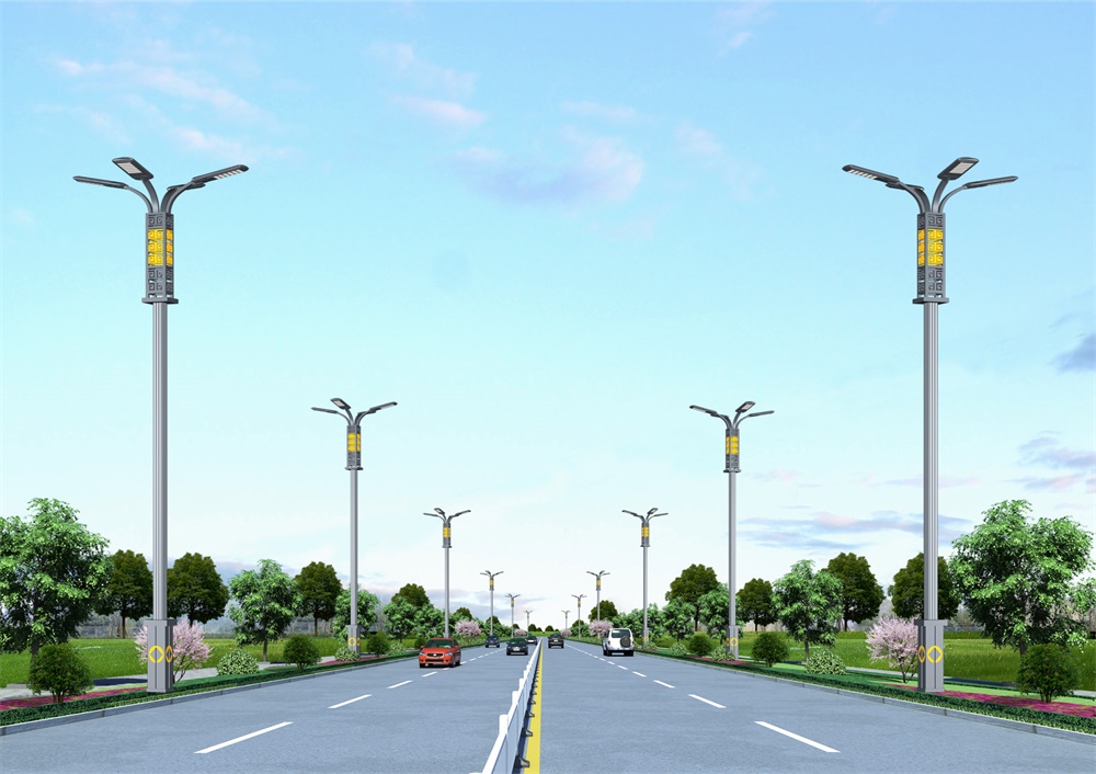 LED路灯