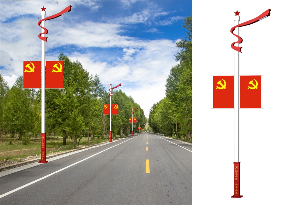 LED路灯